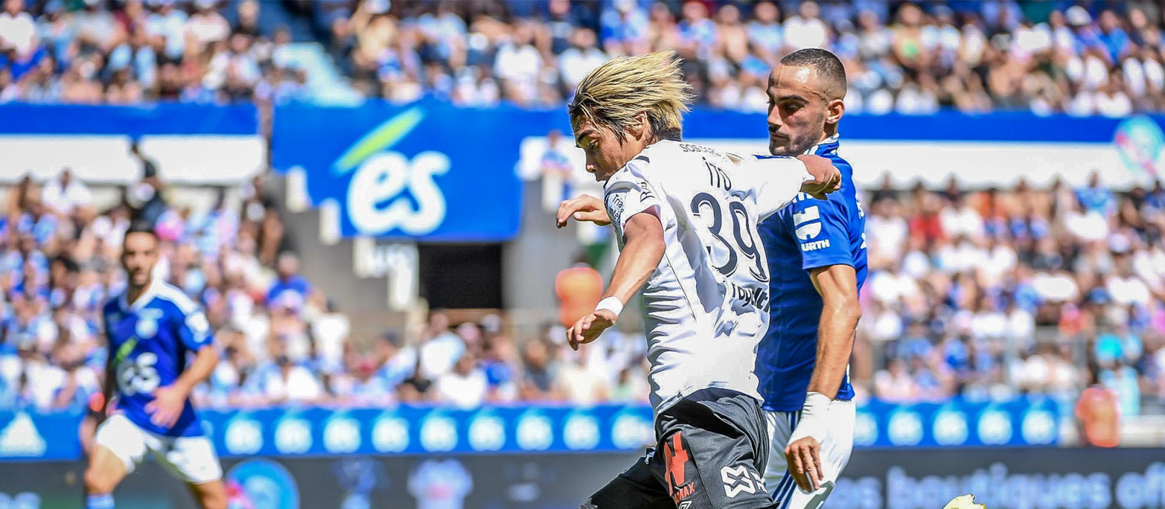 RCSA-SDR (1-1) En Vidéos | Stade De Reims