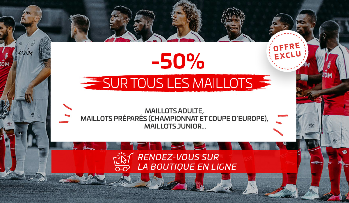 offre boutique