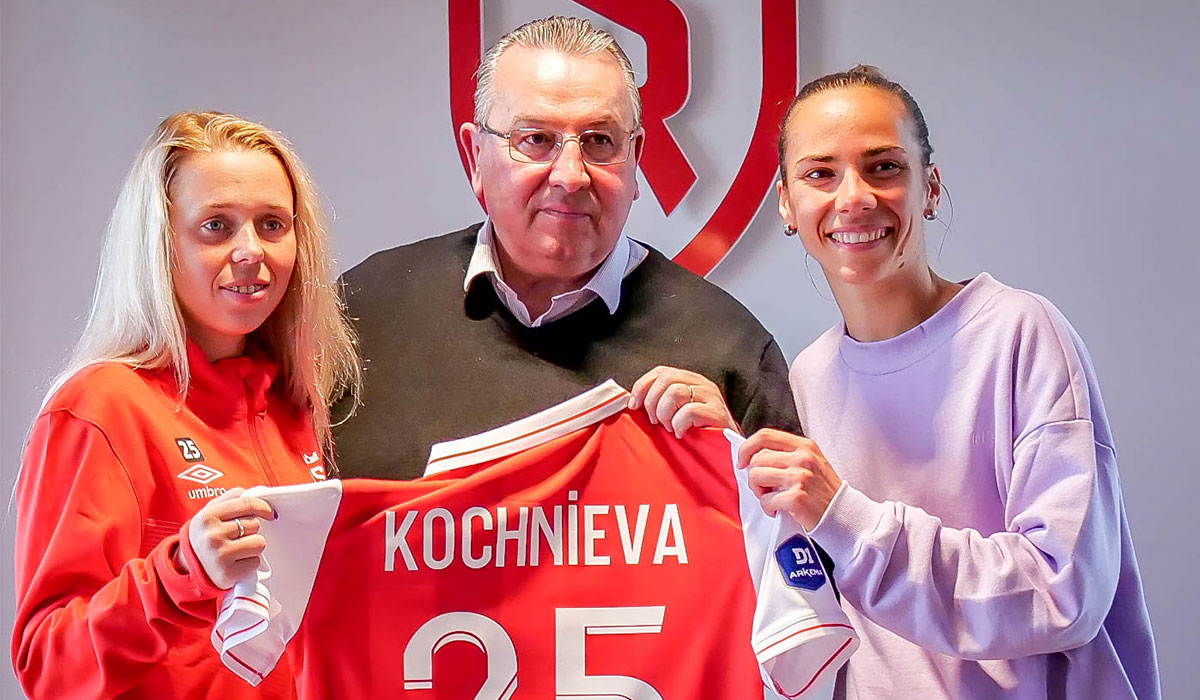 Iryna Kochnieva