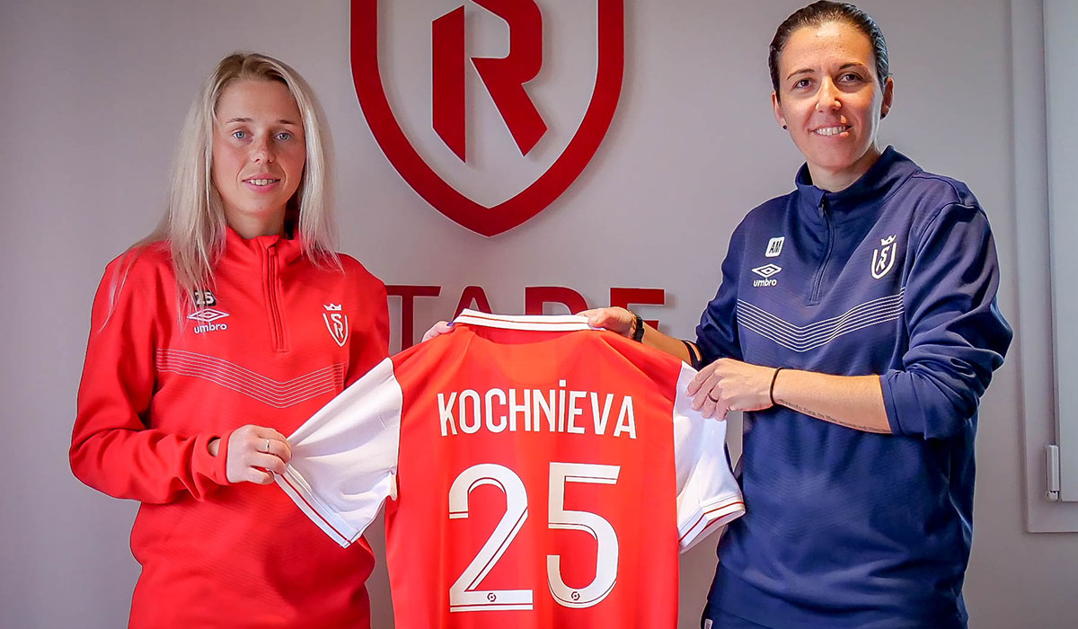 Iryna Kochnieva